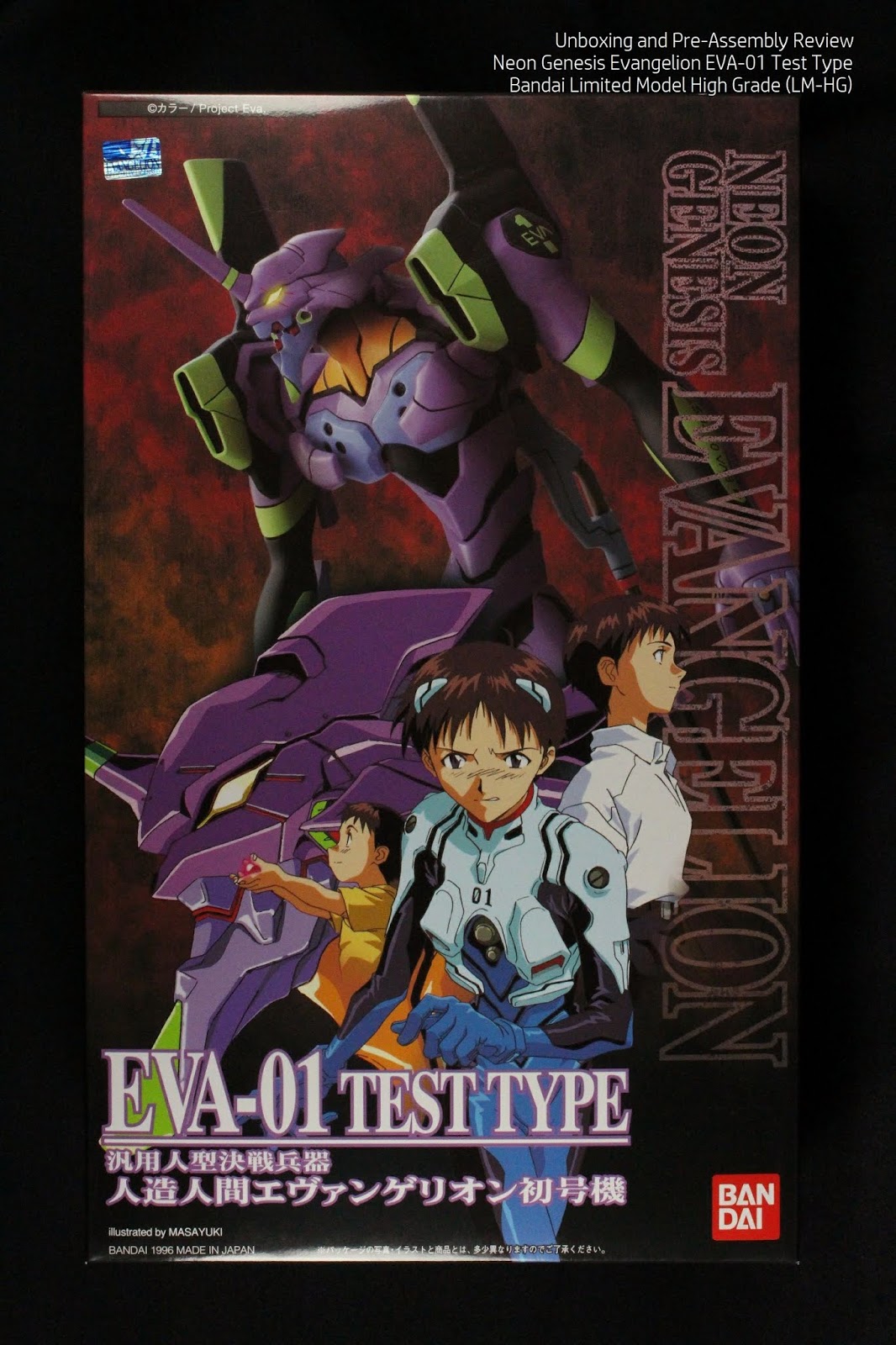 Art and Musings of a Miniature Hobbyist: Bandai LM-HG Neon Genesis Evangelion  EVA 01 Test Type [Unboxing and Pre-Assembly Review]